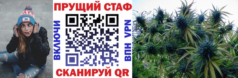 A-PVP Якутск