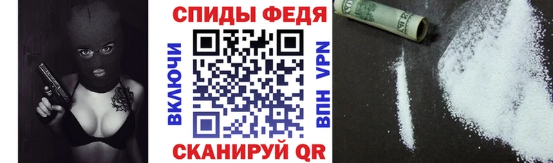 Amphetamine VHQ  Купить где  Якутск 