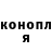 МЕТАДОН кристалл Veselina Mudrova
