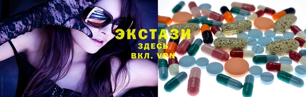 эйфоретик Алексеевка
