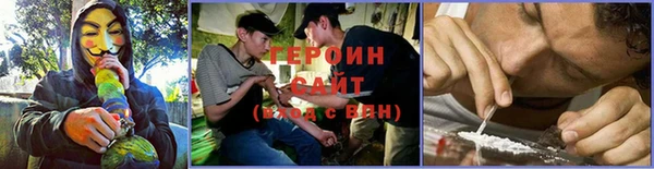 a pvp Алексин