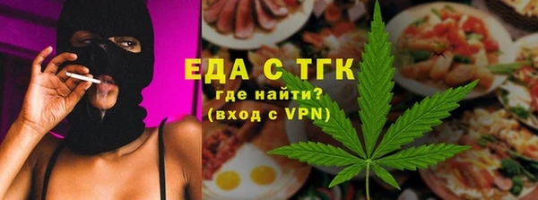 эйфоретик Алексеевка