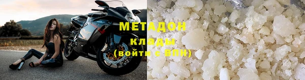 шишки Алзамай