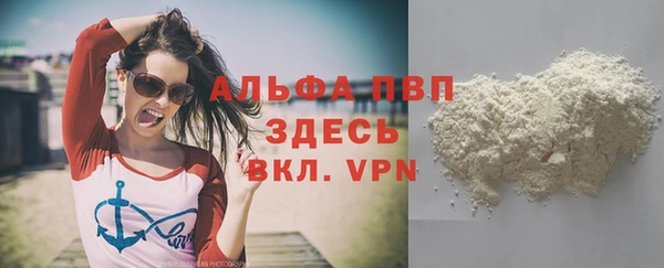 a pvp Алексин