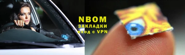a pvp Алексин