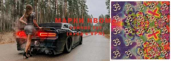 a pvp Алексин