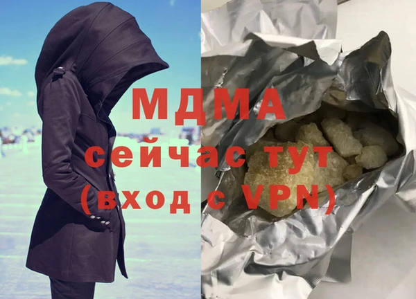 a pvp Алексин