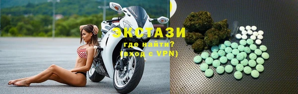 стаф Кукмор