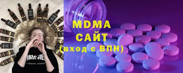 эйфоретик Алексеевка