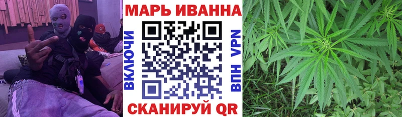 Купить закладки  Якутск  Бошки Шишки ГИДРОПОН 